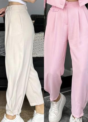 Бежевые брюки