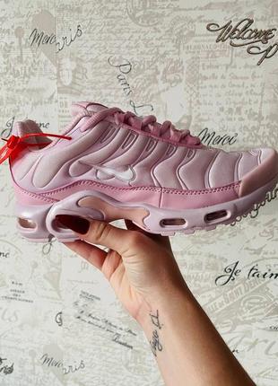 Light pink tns hot sale