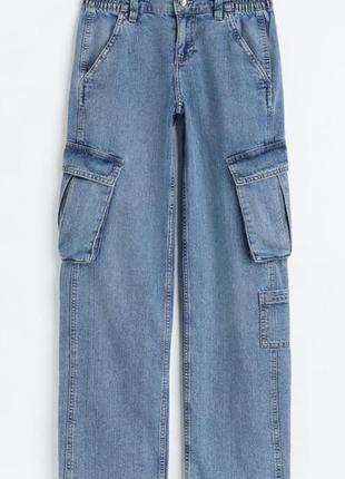 H&m карго джинсы