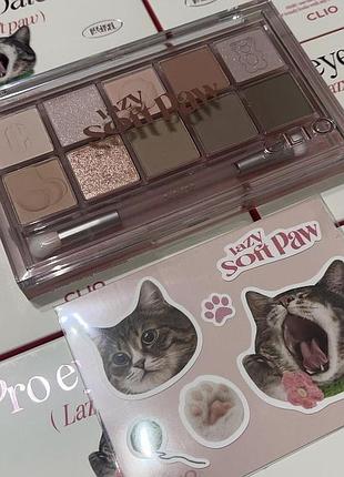 Clio pro eye palette (21ad) (koshort in seoul limited) клио лимитированная палетка теней