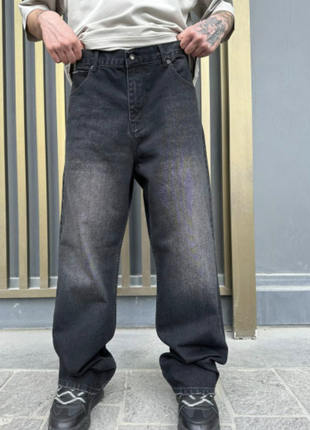 Джинси baggy