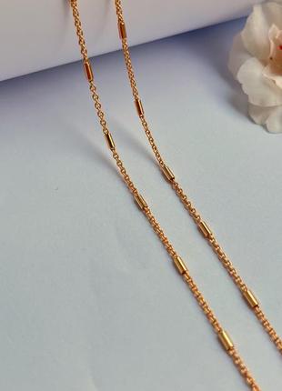 Ланцюжок медзолото