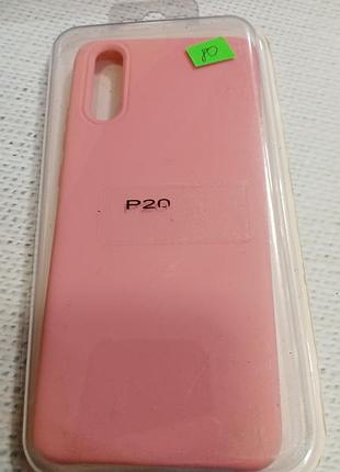 Чохол бампер для huawei p 20 рожевий