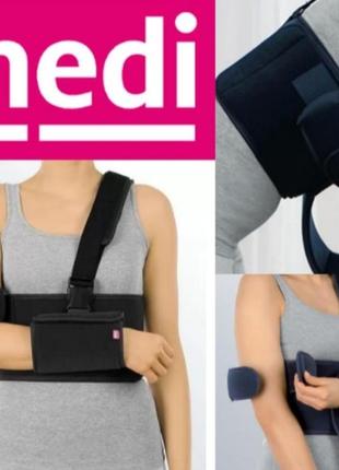 Бандаж плельный medi shoulder fix бандаж