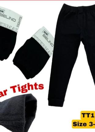 Детские термокальсоны (черный) 5-6,11-12 лет tm belino