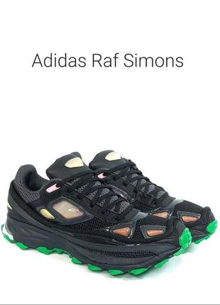 Кросівки adidas x raf simons 2 оригінал1 фото