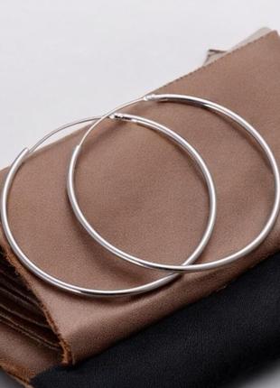 Сережки кільця великі 50мм срібло silver ♥️ original
