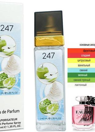 Женские в стиле victoria's secret eau so sexy (виктория сикрет соу секси) 40 мл n247