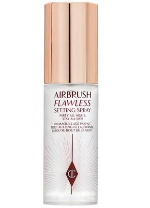 Фіксатор макіяжу charlotte tilbury airbrush flawless setting spray, 100 мл оригінал