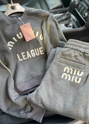 Миу миу костюм