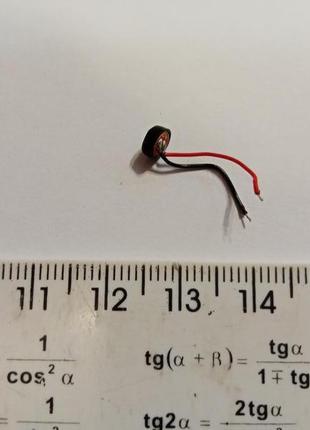 Estar beauty hd quad core blue (mid7338b) мікрофон