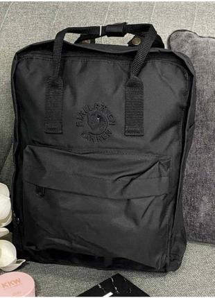 Рюкзак канкен класик, fjallraven kanken classic, чорний, акція, подарунок, шкільний, шкільний портфель