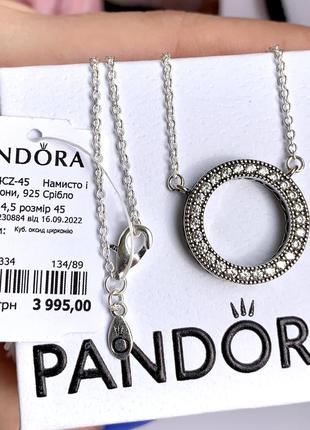 Ожерелье пандора серебро 925 кулон pandora цепочка «светящийся круг» ожерелье подвеска колье оригинальный кулон пандора новый бирка пломба4 фото