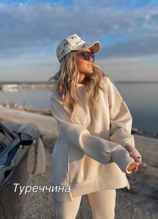 Жіночий дуже теплий спортивний костюм штани та худі з вирізами для пальців розміри 42-48