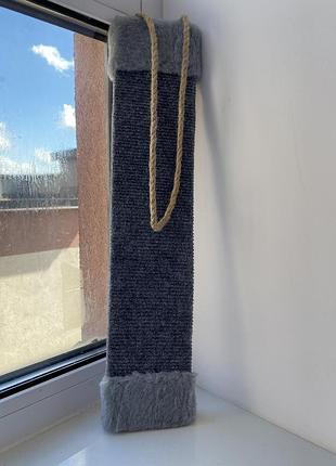 Кігтеточка