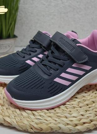 Сlibee клибы текстильные кроссовки кроссовки серые с розовым в школу