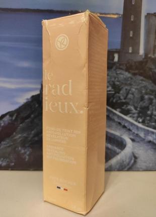 Уценка по сроку. тональная основа yves rocher 30 ml