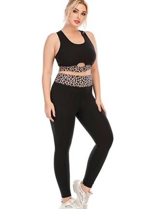 Ефектний фітнес костюм plus size!