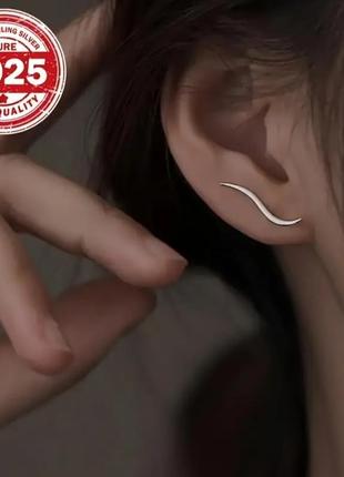 Новинка! серебряные сережки 925 пробы! минимализм.