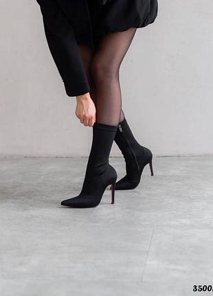 Ботинки женские