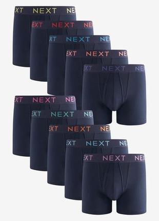 Боксери next