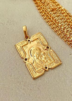 Позолоченный кулон, подвеска, позолота