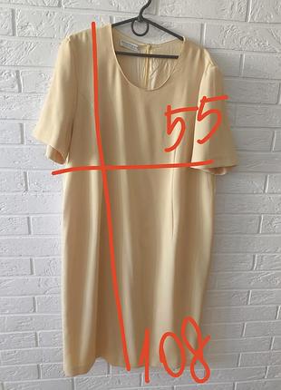 Плаття 2
