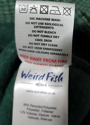 Мужская флисовая кофта / weird fish / толстовка / мужская одежда / флиска / свитер