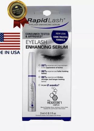 Rapid lash / rapid brow сыворотка для бровей / ресниц в виде revitalash сыворотка