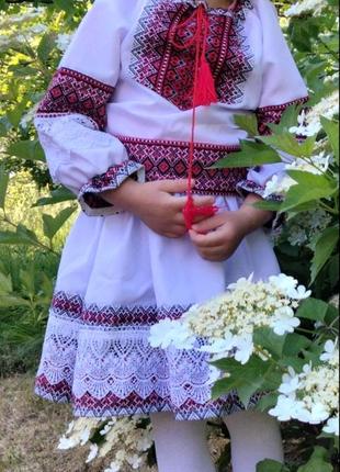 Продаю размер от 2-х до 4
