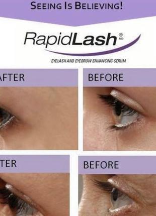 Rapid lash / rapid brow сыворотка для бровей / ресниц в виде revitalash сыворотка