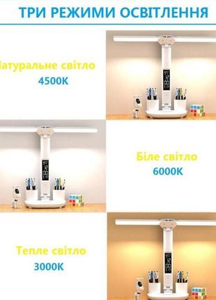 Лед лампа/лампа для чтения/светодиодная настольная лампа