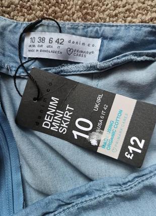 Голуба джинсова спідниця з етикеткою primark4 фото