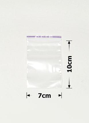 Пакети прозорі пакувальні із застібкою zip-lock 7х10см (упаковка 100 шт)