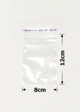 Пакети прозорі пакувальні із застібкою zip-lock 8х12см (упаковка 100 шт)