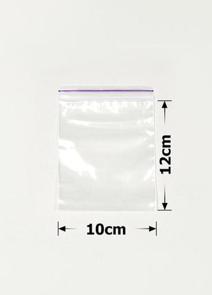 Пакети пакувальні із застібкою zip-lock 10х12см (упаковка 100 шт)