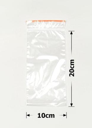Пакети пакувальні із застібкою zip-lock 10х20 см (упаковка 100 шт)