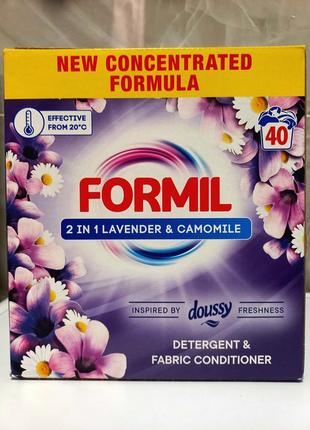 (40 стирок+) порошок-кондиционер универсальный стиральный formil 2in1 lavender & camomile 2 кг (немечанка)