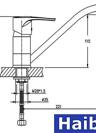 Смеситель для кухни елка на гайке haiba xide (chr-555) 25см2 фото