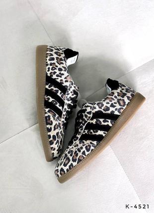 Кеды gazelle леопард пони