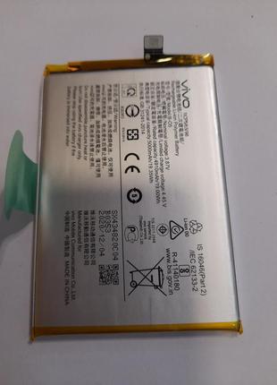 Vivo y11s v2028 аккумулятор b-o5