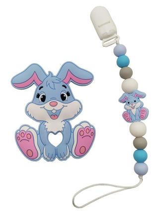 Прорезыватель wd210921 зайчик силиконовые бусы синий