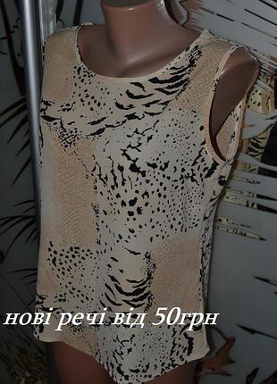 Майка блузка