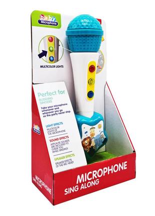 Дитячий іграшковий мікрофон 846bs зі світлом та звуком