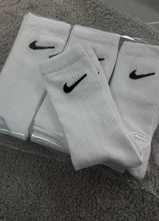 Носки "nike" (5 пар)