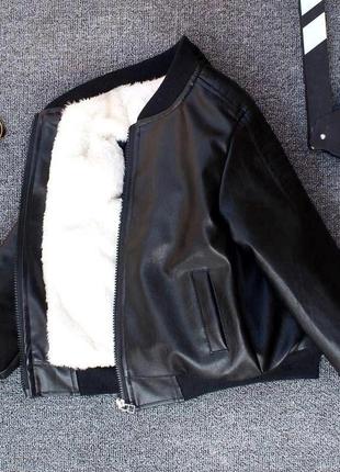 Тепла куртка, косуха, шкірянка для хлопчика