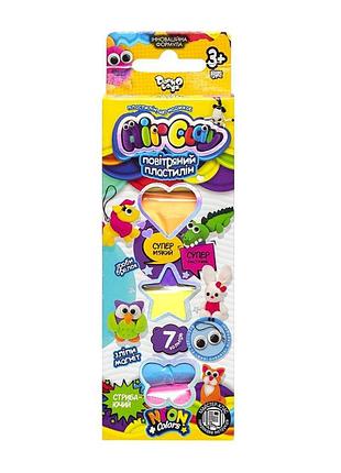 Набор креативного творчества "air clay" arcl-01-01u-02u 7 цветов вид 2