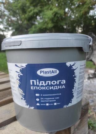 Епоксидні наливні підлоги для гаража та складу plastall™ 4.8 кг бежевий daymart