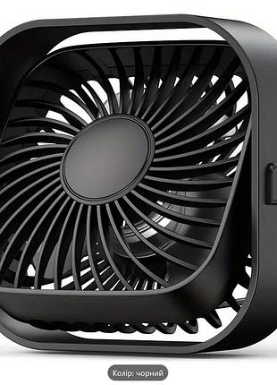 Вентилятор портативный topk k55 от usb 3 скорости черный