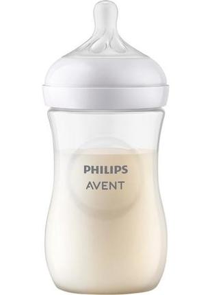 Бутылочка для кормления philips avent natural природный поток 260мл оригинальна філіпс голландія